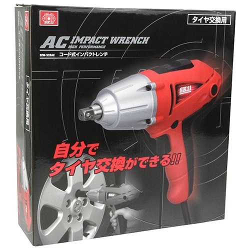藤原産業 SK11 コード式インパクトレンチ SIW-320AC 連続作業に適した