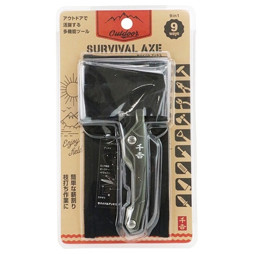 藤原産業 千吉 サバイバルアッキス 9in1 アッキス、ペンチ、ハンマー