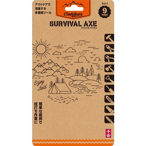 藤原産業 千吉 サバイバルアッキス 9in1 アッキス、ペンチ、ハンマー