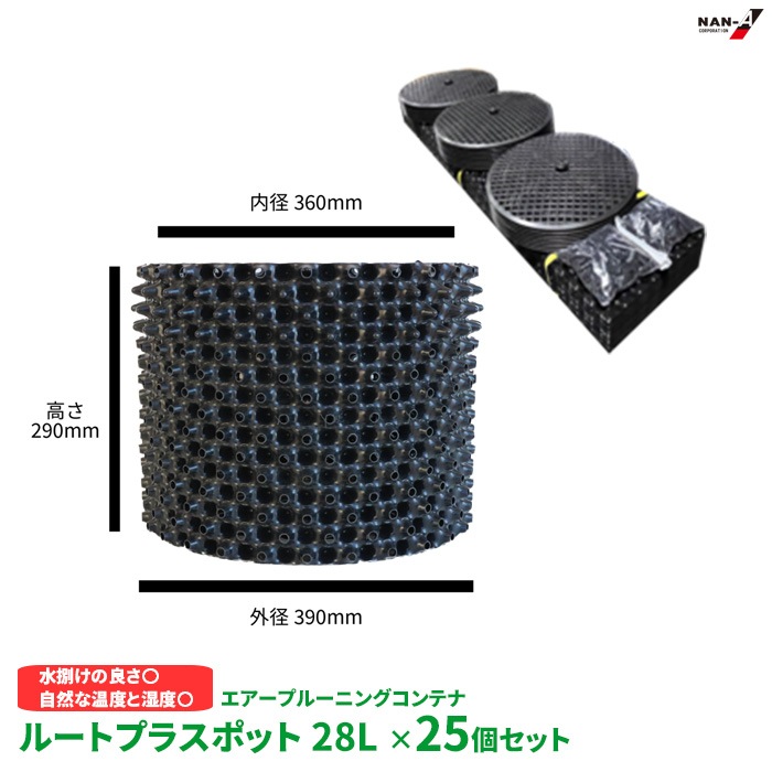 ネプチュニアン グランデ リザーブ デイト オートマティック