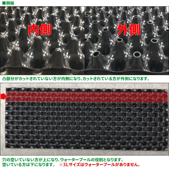 UP-G LEADER V12 HARD/V10 SOFT | XBRAID
