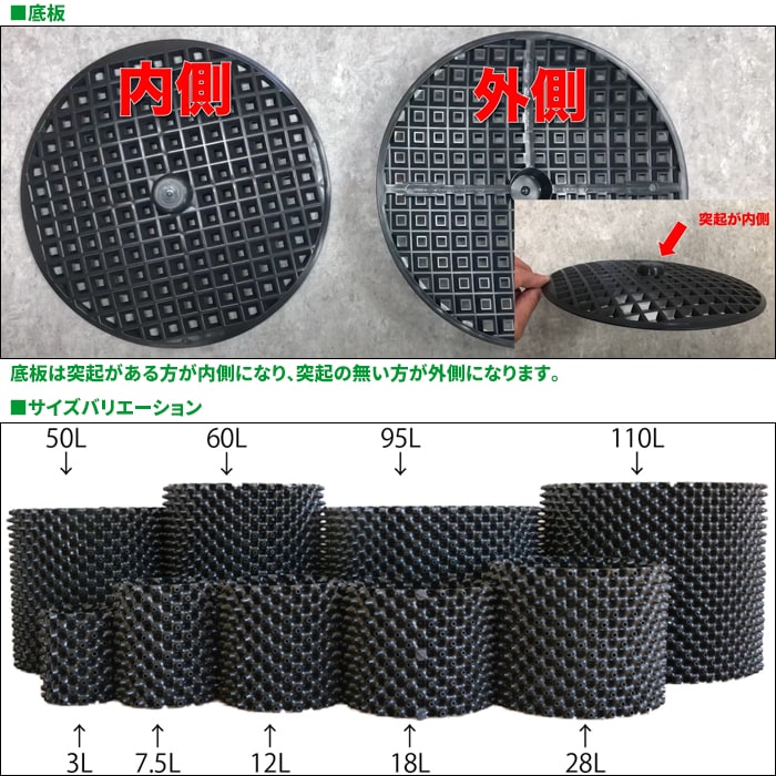 売れ筋商品 ルートプラスポット 個別形態 GS-AP350S 高さ290mm