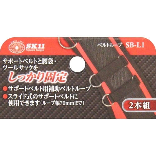 CTBサドル シートポスト付き ｜パーツ・用品・自転車商品｜㈱サギサカ フジタ サドル シートポストセット