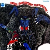 BLUES CREATION/DEMON & ELEVEN CHILDREN 悪魔と11人の子供達