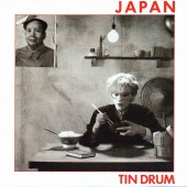 JAPAN/TIN DRUM ジャパン 錻力の太鼓 81年作 ラスト・アルバム