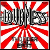 LOUDNESS/THUNDER IN THE EAST 85年作 サンダー・イン・ジ・イースト
