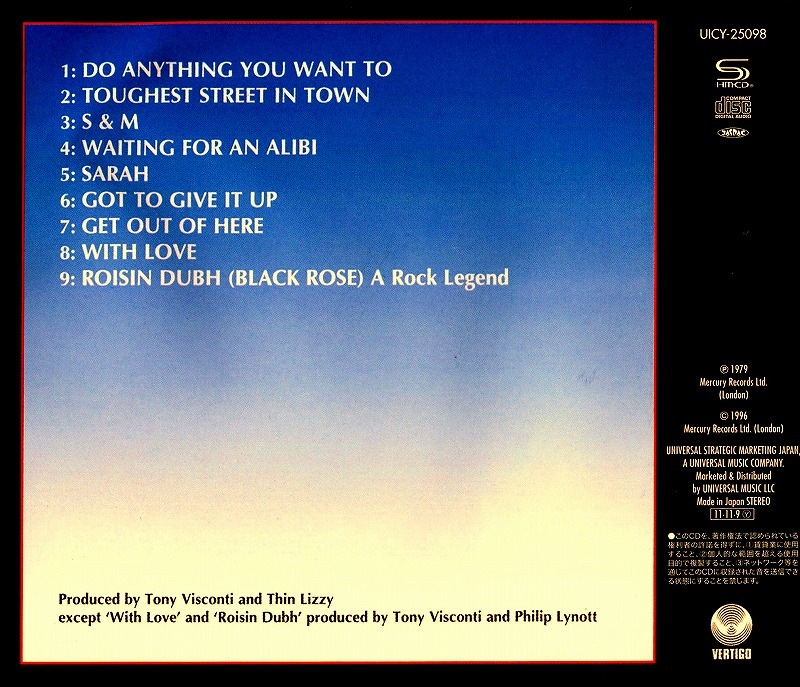 THIN LIZZY/BLACK ROSE (A ROCK LEGEND) ブラック・ローズ 国内盤 ...