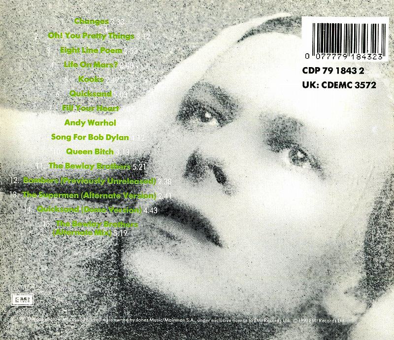 デヴィッド・ボウイ ‎/ ハンキー・ドリー - 横浜レコード