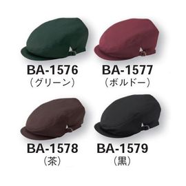 ����ڥå��� �ϥ���� BA-1576 BA-1577 BA-1578 BA-1579 ���������ե꡼�ʥ����㥹�����ա� �ա��ɥ����ӥ� ��˥ե�����