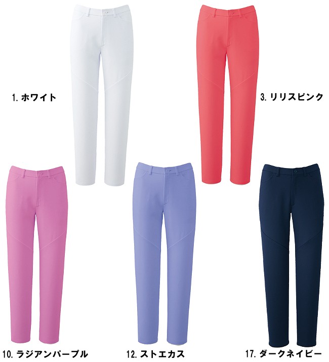 白衣 ワコール HIコレクション HI701 レディスジップスクラブ・HI301