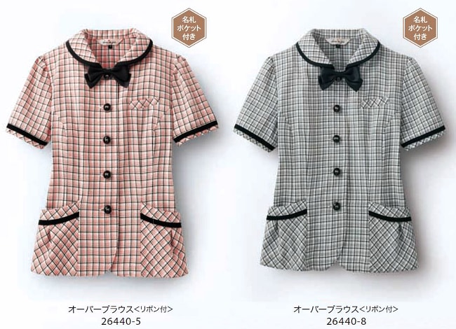 【新品タグ付き】アンジョア 事務服 17号 長袖オーバーブラウス セットアップ 接客 企業受付 制服 ユニフォーム en joie アンジョア オーバー