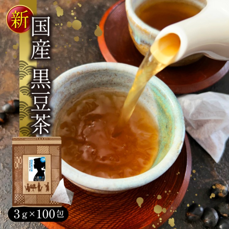 新製品情報も満載 000000000003_bUdJNxy.jpg トップス
