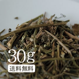 送料無料】卸値価格！あまちゃづる葉茶30g 疲れた心に優しい甘さ