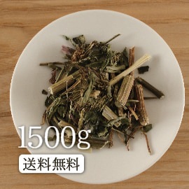 最終値下げ　A Modern Herbal 貴重なハーブの洋書 最終値下げ A Modern Herbal 貴重なハーブの洋書 本