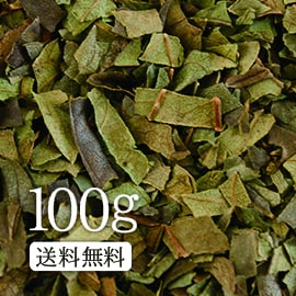 オットギ - 【カピバラ】オットギ オミジャ茶 126包 楽天市場】オリムパス お花のサークルバッグ 着分セット