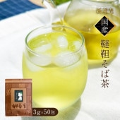 ڤ 3g50 ƥХå ̵ Υ󥫥ե 񻺤 ڶ ƥѥå