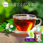 �񻺤ɤ������� 3g��50�� ����̵�� �ƥ����ѥå� (�Хå�)  �Υ󥫥ե����� ���� �ɥ����� �ɤ����� ����