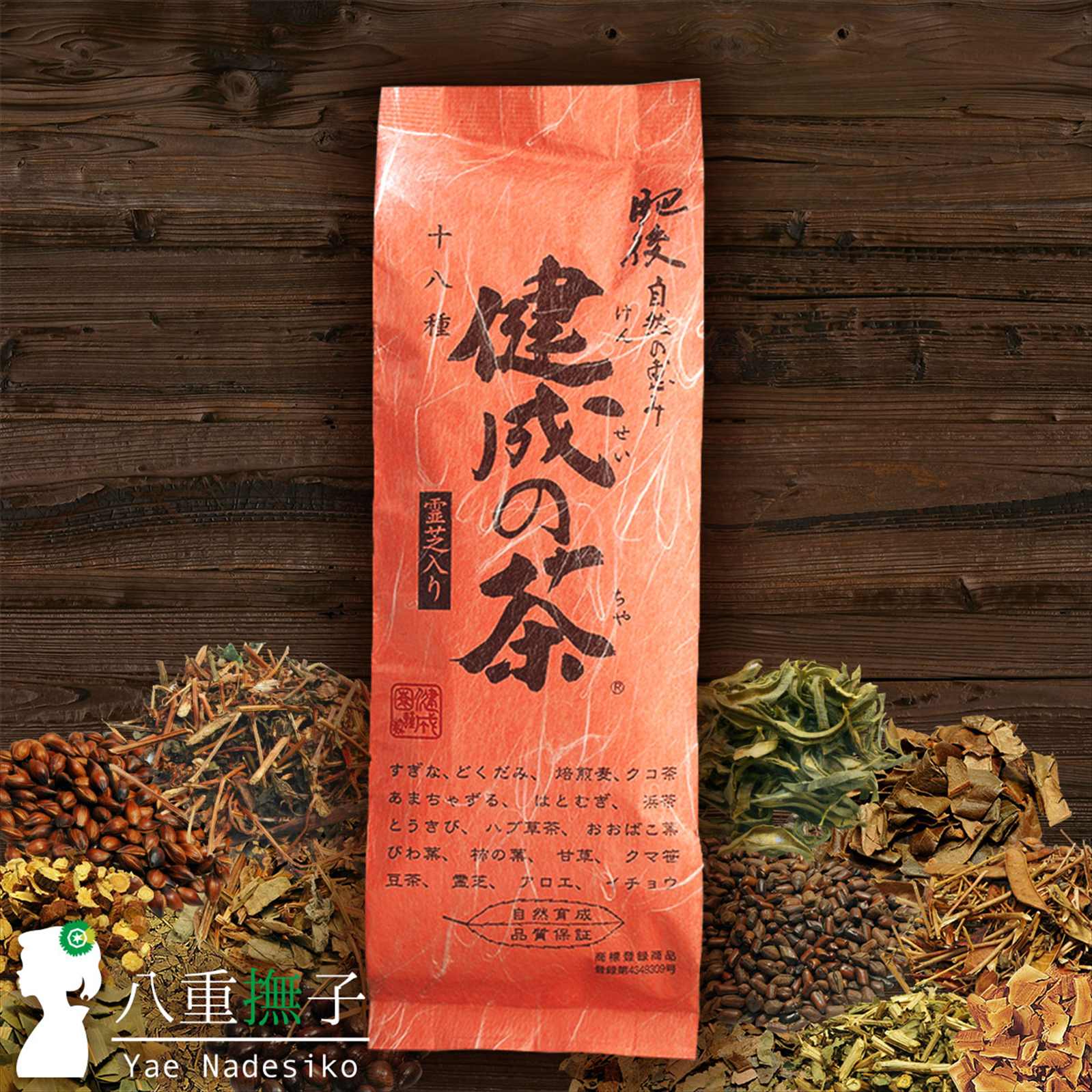 ����η������� 18�ɴ��Ź�Ǥ���͵����Υ󥫥ե������ǥ�ؤ���侮���������ͤ⤪�������������̣��������