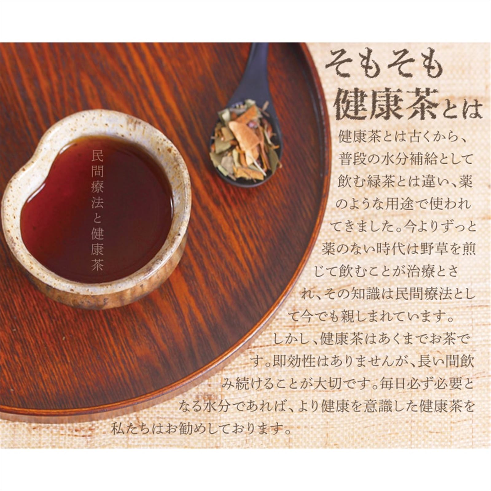 ����η������� 18�ɴ��Ź�Ǥ���͵����Υ󥫥ե������ǥ�ؤ���侮���������ͤ⤪�������������̣��������