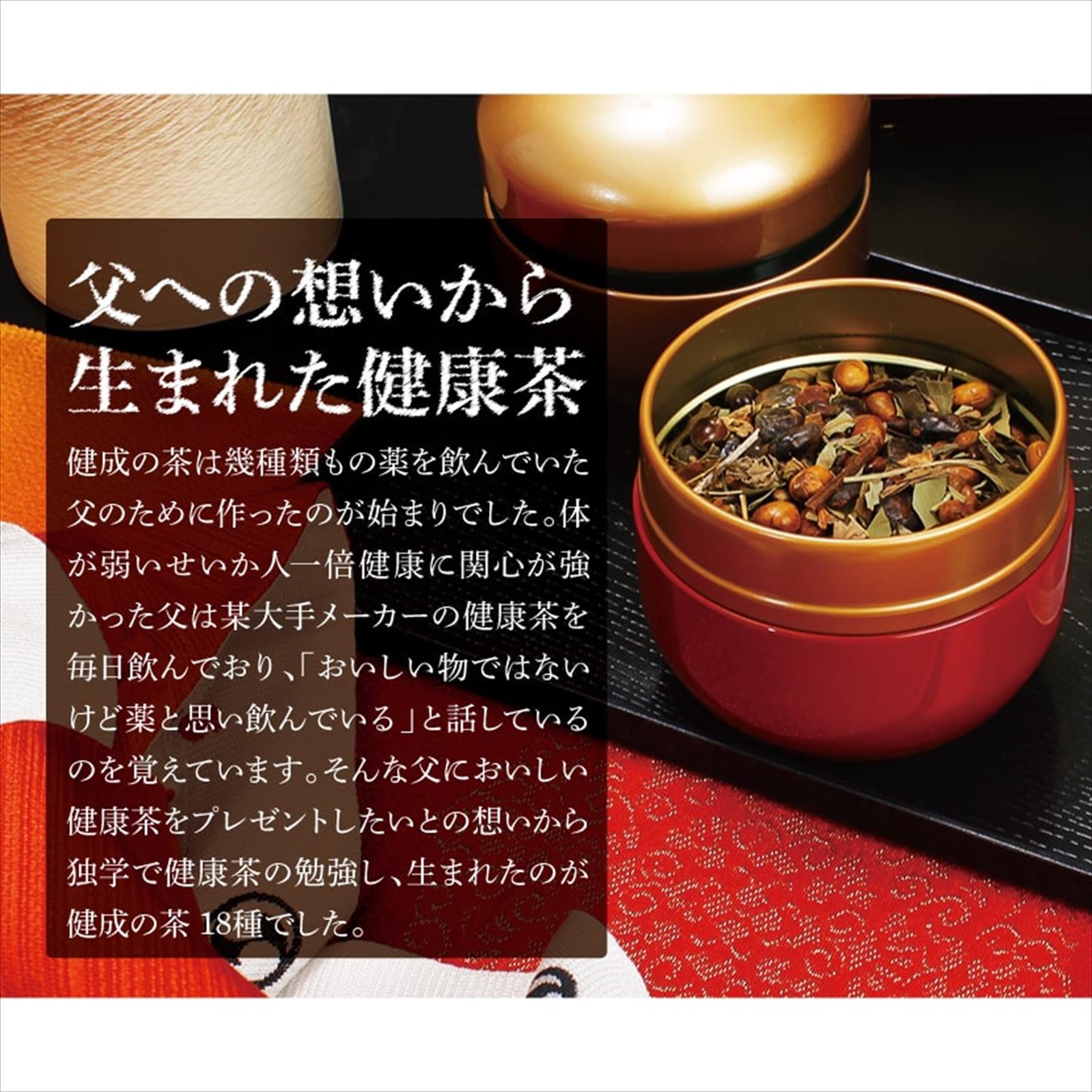 ����η������� 18�ɴ��Ź�Ǥ���͵����Υ󥫥ե������ǥ�ؤ���侮���������ͤ⤪�������������̣��������