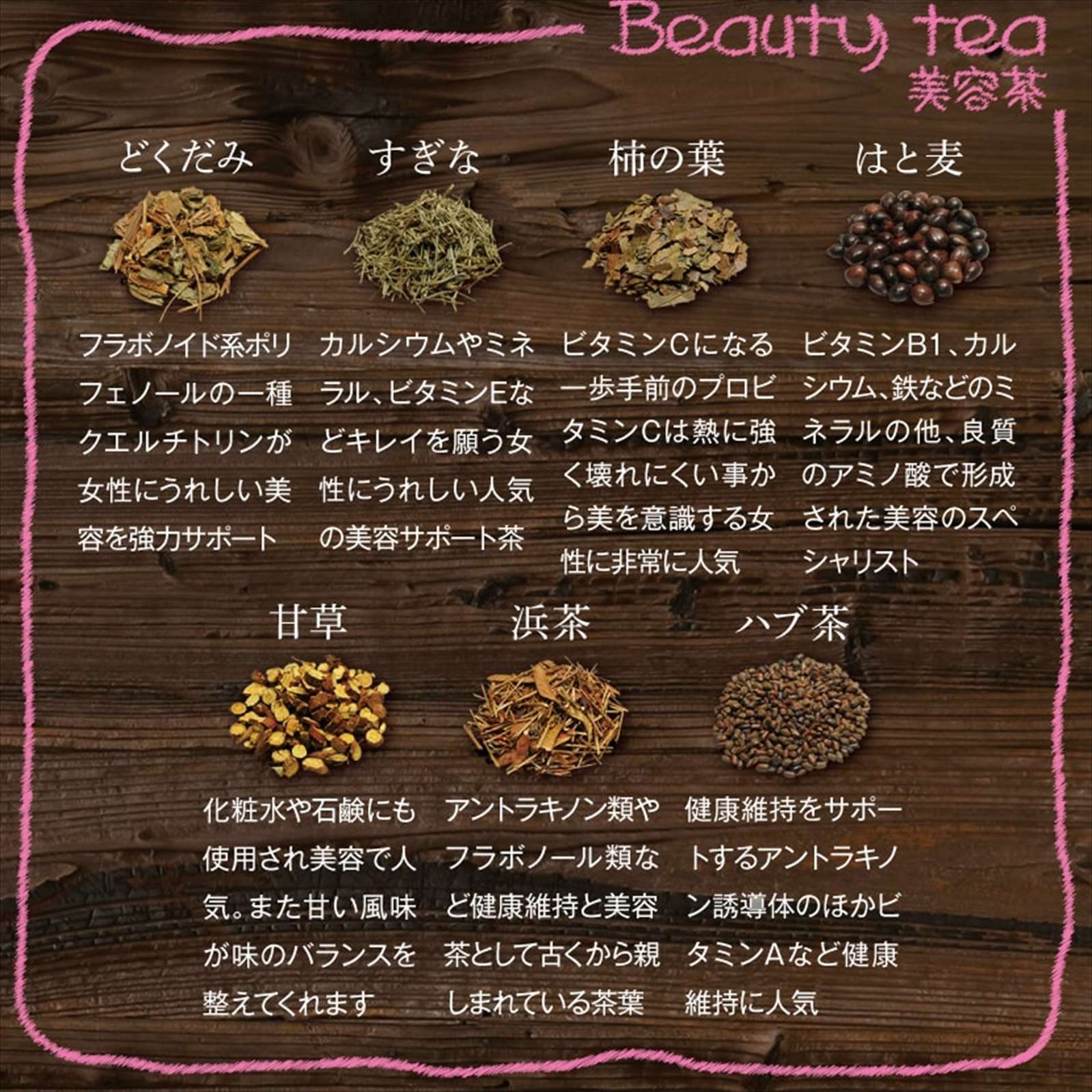 ����η������� 18�ɴ��Ź�Ǥ���͵����Υ󥫥ե������ǥ�ؤ���侮���������ͤ⤪�������������̣��������