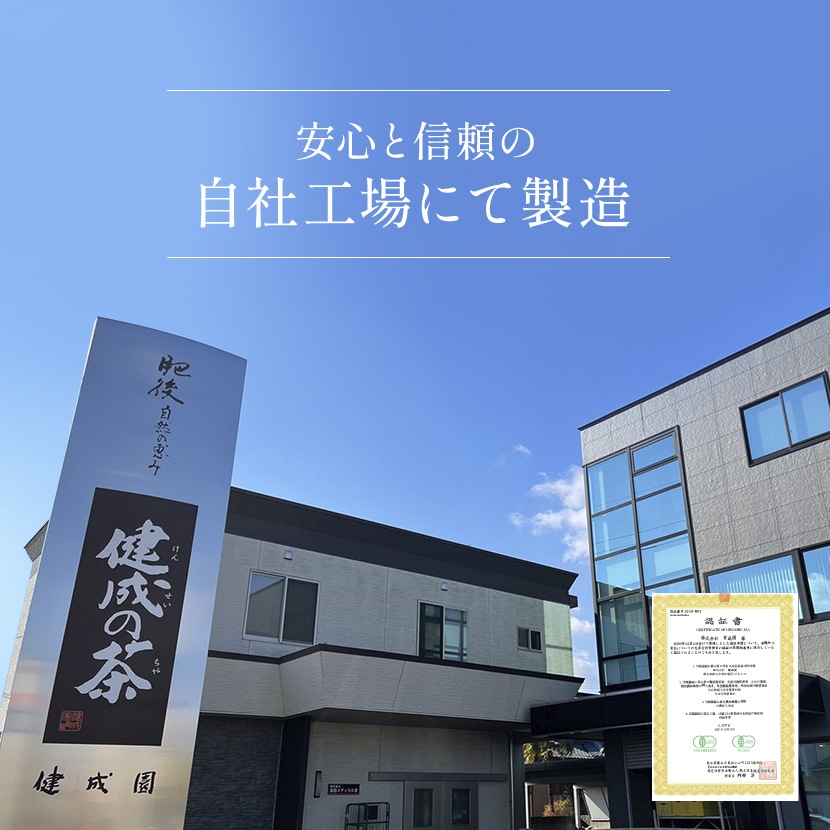 �륤�ܥ��ƥ��� ���� �ƥ����Хå� �ƥ����ѥå� 2g��100�� �������˥å� ͭ��JAS �Υ󥫥ե����� ��Ф�OK �ե졼�С� �ϡ��֥ƥ��� ���꡼��륤�ܥ� ��åɥ륤�ܥ� ���� �� ǥ�� �ޥ��˥ƥ� �ڥåȥܥȥ��� ���� ����̵��