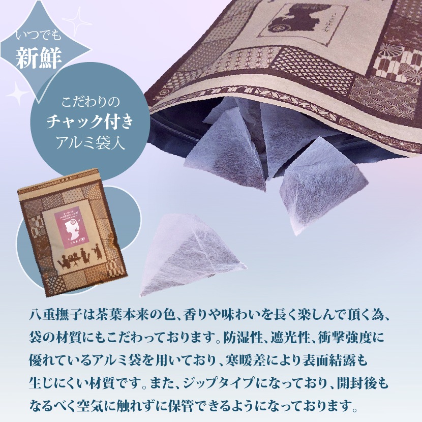 �륤�ܥ��ƥ��� ���� �ƥ����Хå� �ƥ����ѥå� 2g��100�� �������˥å� ͭ��JAS �Υ󥫥ե����� ��Ф�OK �ե졼�С� �ϡ��֥ƥ��� ���꡼��륤�ܥ� ��åɥ륤�ܥ� ���� �� ǥ�� �ޥ��˥ƥ� �ڥåȥܥȥ��� ���� ����̵��