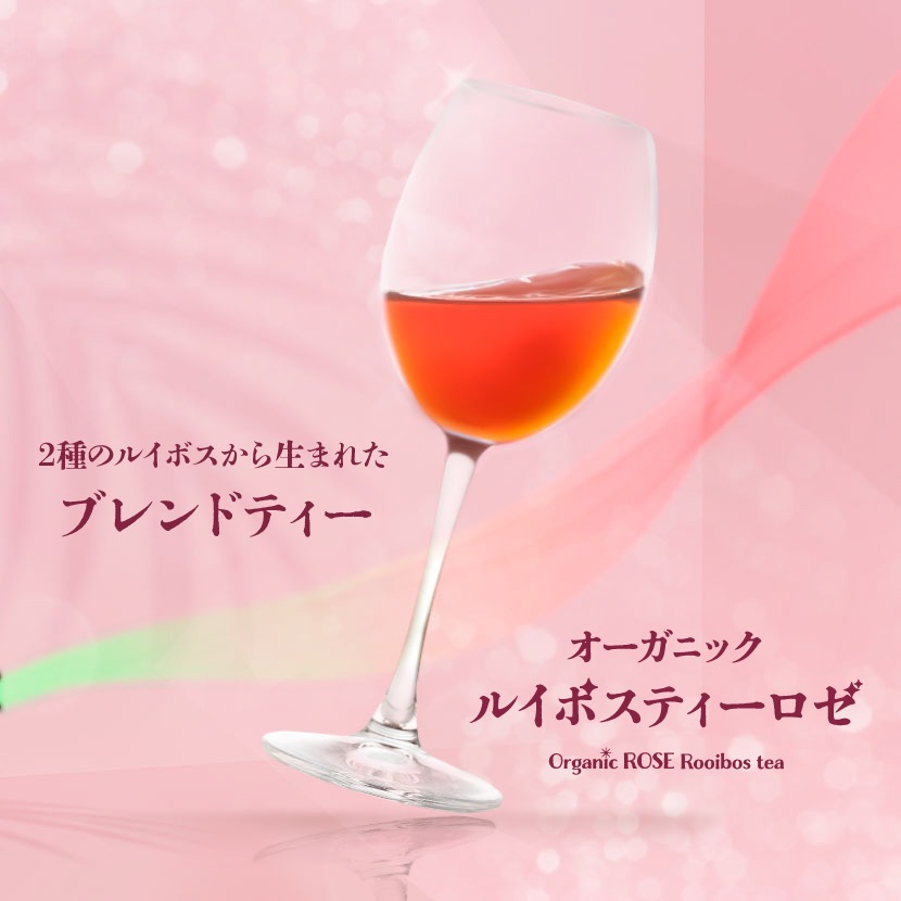 �륤�ܥ��ƥ��� ���� �ƥ����Хå� �ƥ����ѥå� 2g��100�� �������˥å� ͭ��JAS �Υ󥫥ե����� ��Ф�OK �ե졼�С� �ϡ��֥ƥ��� ���꡼��륤�ܥ� ��åɥ륤�ܥ� ���� �� ǥ�� �ޥ��˥ƥ� �ڥåȥܥȥ��� ���� ����̵��