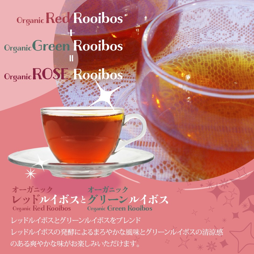 �륤�ܥ��ƥ��� ���� �ƥ����Хå� �ƥ����ѥå� 2g��100�� �������˥å� ͭ��JAS �Υ󥫥ե����� ��Ф�OK �ե졼�С� �ϡ��֥ƥ��� ���꡼��륤�ܥ� ��åɥ륤�ܥ� ���� �� ǥ�� �ޥ��˥ƥ� �ڥåȥܥȥ��� ���� ����̵��