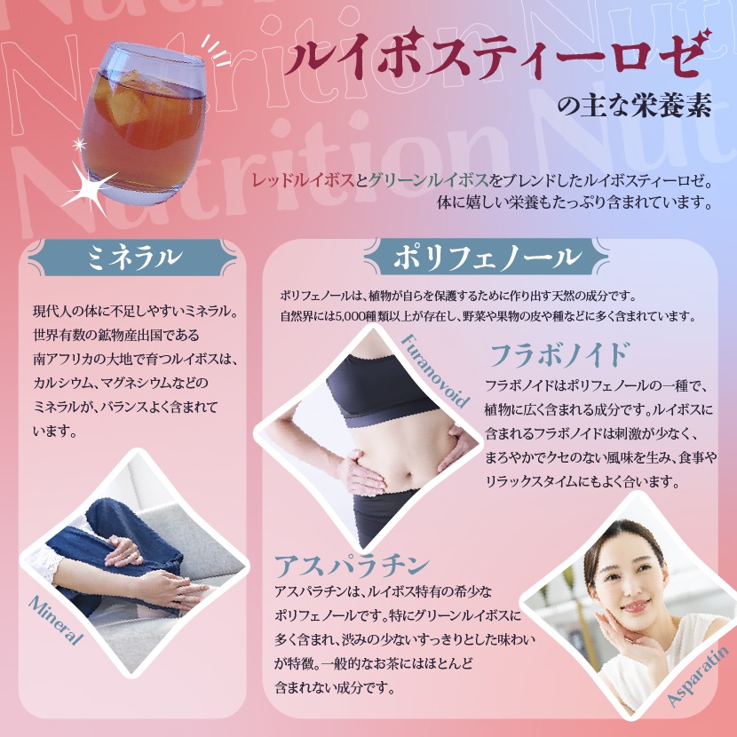 �륤�ܥ��ƥ��� ���� �ƥ����Хå� �ƥ����ѥå� 2g��100�� �������˥å� ͭ��JAS �Υ󥫥ե����� ��Ф�OK �ե졼�С� �ϡ��֥ƥ��� ���꡼��륤�ܥ� ��åɥ륤�ܥ� ���� �� ǥ�� �ޥ��˥ƥ� �ڥåȥܥȥ��� ���� ����̵��