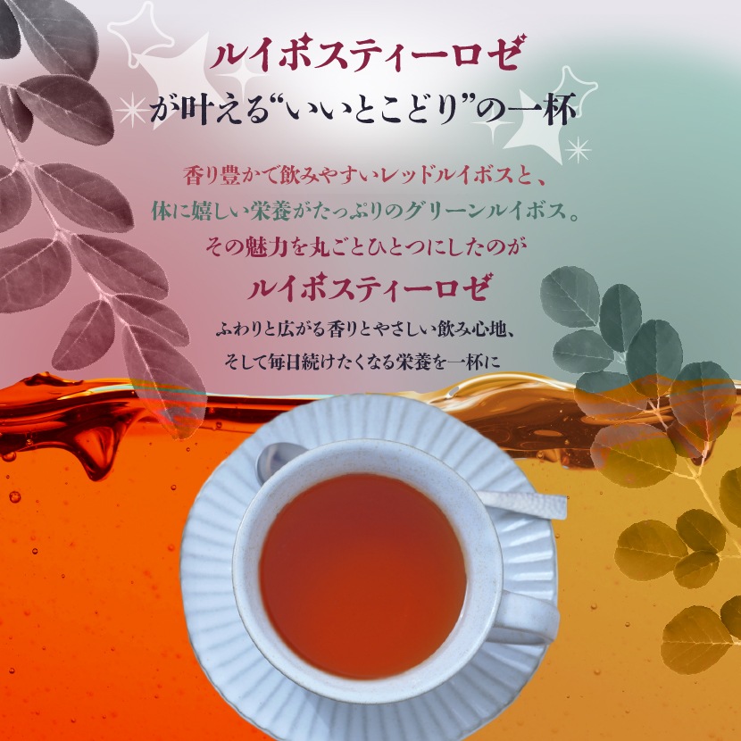 �륤�ܥ��ƥ��� ���� �ƥ����Хå� �ƥ����ѥå� 2g��100�� �������˥å� ͭ��JAS �Υ󥫥ե����� ��Ф�OK �ե졼�С� �ϡ��֥ƥ��� ���꡼��륤�ܥ� ��åɥ륤�ܥ� ���� �� ǥ�� �ޥ��˥ƥ� �ڥåȥܥȥ��� ���� ����̵��