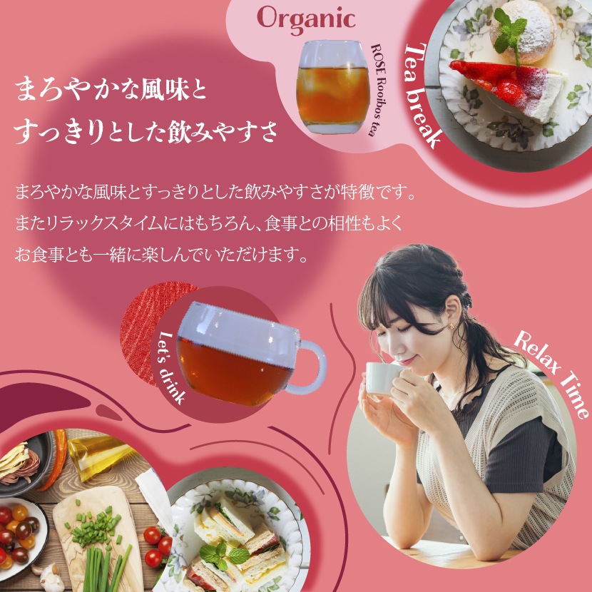 �륤�ܥ��ƥ��� ���� �ƥ����Хå� �ƥ����ѥå� 2g��100�� �������˥å� ͭ��JAS �Υ󥫥ե����� ��Ф�OK �ե졼�С� �ϡ��֥ƥ��� ���꡼��륤�ܥ� ��åɥ륤�ܥ� ���� �� ǥ�� �ޥ��˥ƥ� �ڥåȥܥȥ��� ���� ����̵��