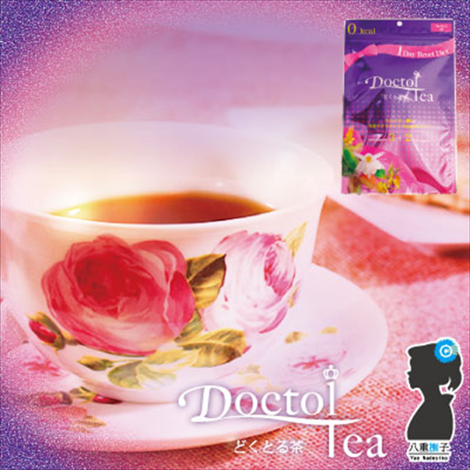 ������̵���ۥ������åȥ륤�ܥ��ƥ������ɤ��Ȥ��㡡���������5�����ꡡ�륤�ܥ����ץ����롦�����ɥ�֥å��塦�����ա����� OM