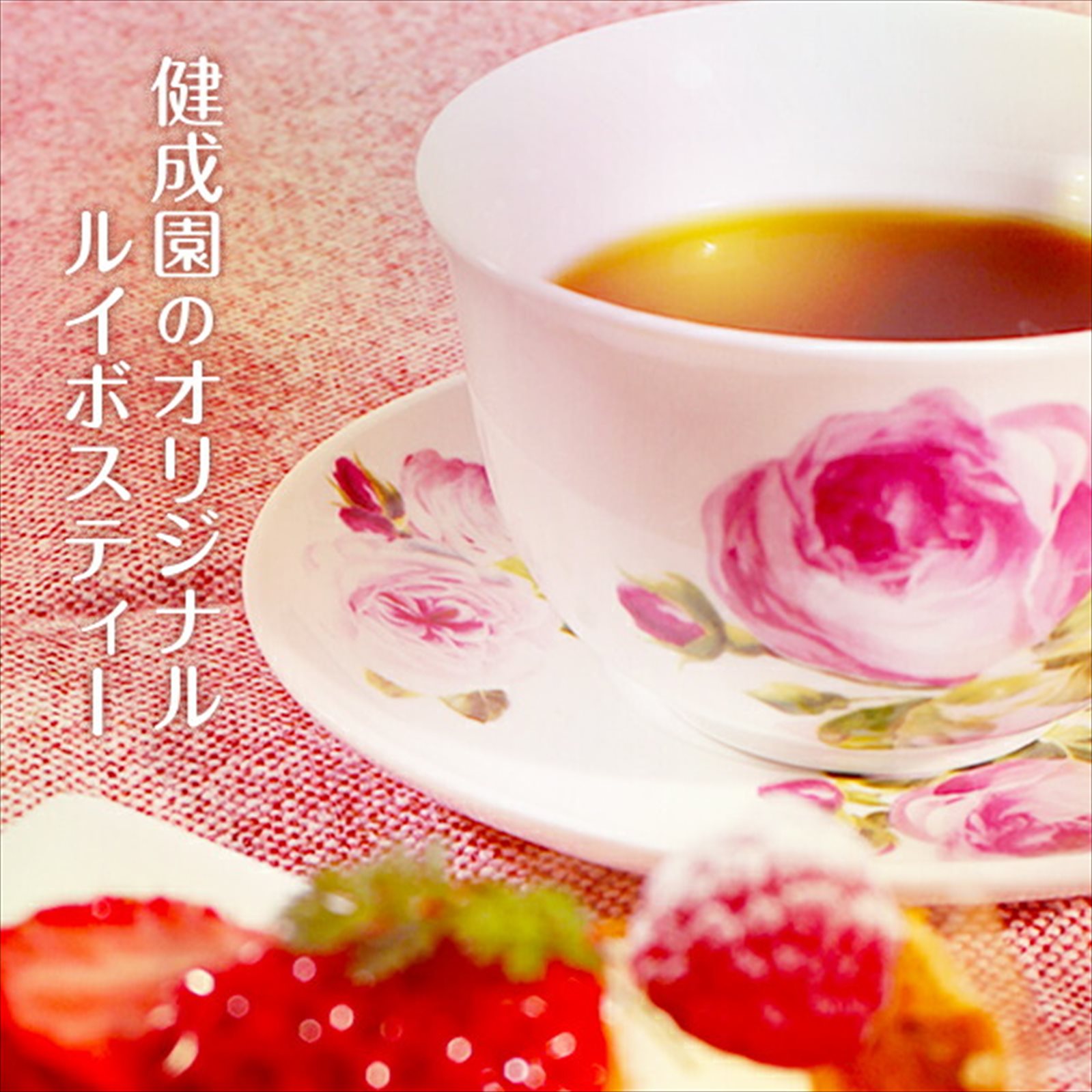 ������̵���ۥ������åȥ륤�ܥ��ƥ������ɤ��Ȥ��㡡���������5�����ꡡ�륤�ܥ����ץ����롦�����ɥ�֥å��塦�����ա����� OM