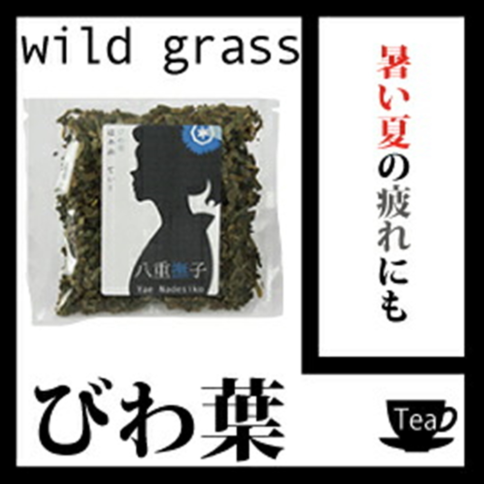 �ڶ�̳�Ѳ��ʡ�����������1500g���뤤�ƤΤĤ���ˤ⡪�ڥ������åȥƥ����ۡڷ���/�������������1.5����