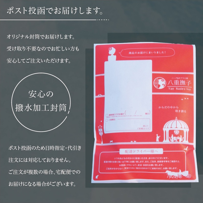 ������ �� �ƥ����Хå� 3g��50�� �Υ󥫥ե����� ��Ф�OK �ڥåȥܥȥ��б� ̵ź�� ���� ������ƥ����Хå� ������ ������