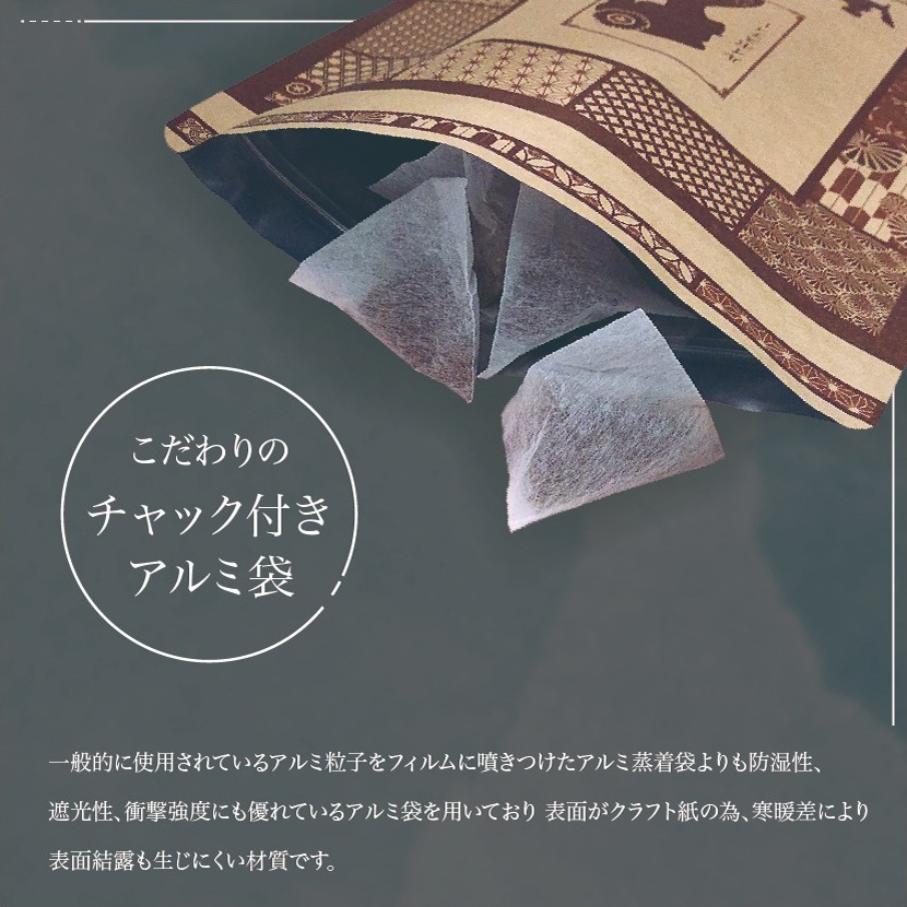 ������ �� �ƥ����Хå� 3g��50�� �Υ󥫥ե����� ��Ф�OK �ڥåȥܥȥ��б� ̵ź�� ���� ������ƥ����Хå� ������ ������