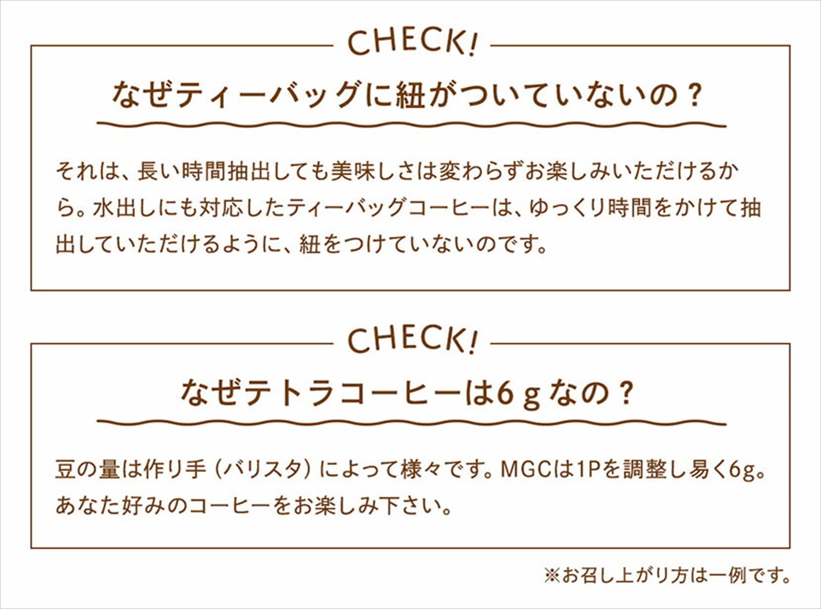 �����ҡ� ���� MGC�ƥȥ饳���ҡ� 6g55�� 1700�� ���ƥ����ѥå� ��Ф������ҡ�