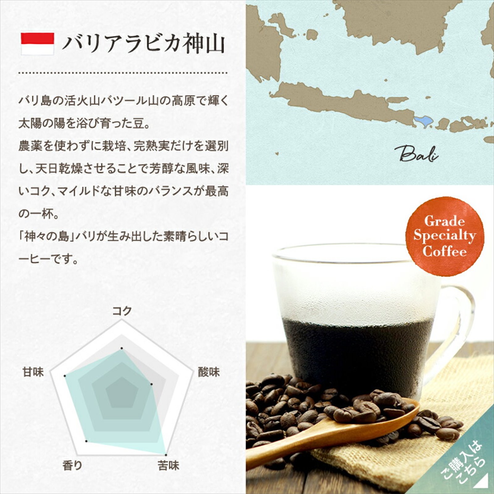 ���� ����ޥ󥸥�� MGC�ƥȥ饳���ҡ� 6g30�� 2000�� ���ƥ����ѥå� ��Ф������ҡ� ���󥶥˥�