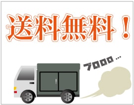 �ڶ�̳�Ѳ��ʡ��ۥ������ҥå�3000g���Х�ι��ǿ������䡪�����ơۡڥΥ󥫥ե�����ۡڥ��å����ۥ������ҥåץϡ��֥ƥ���3����