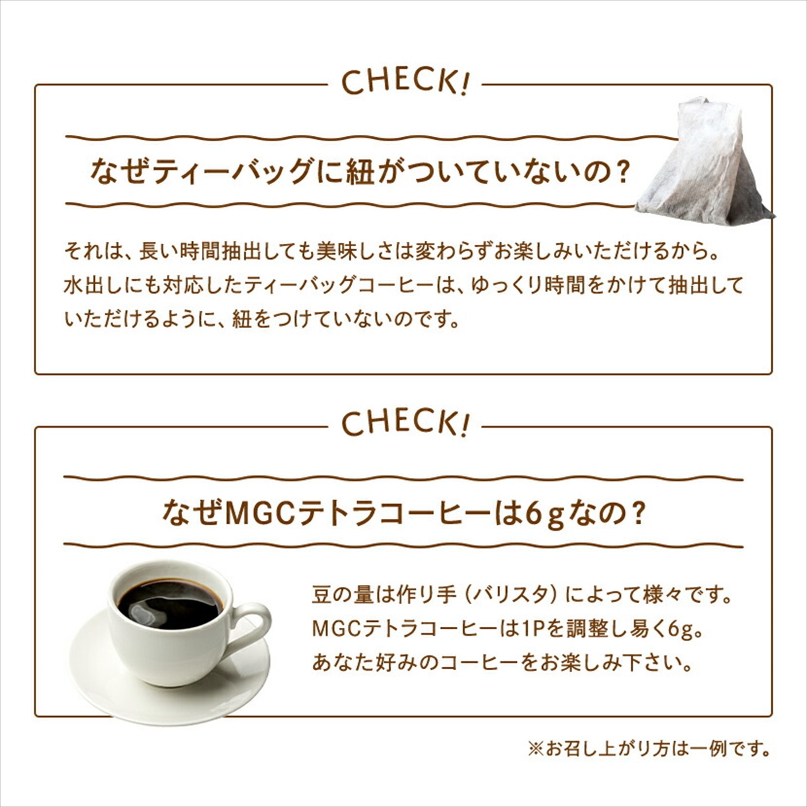 �����ҡ� ���� MGC�ƥȥ饳���ҡ� �������ԥ� �⥫ 6g30�� 2000�� ���ƥ����ѥå� ��Ф������ҡ�