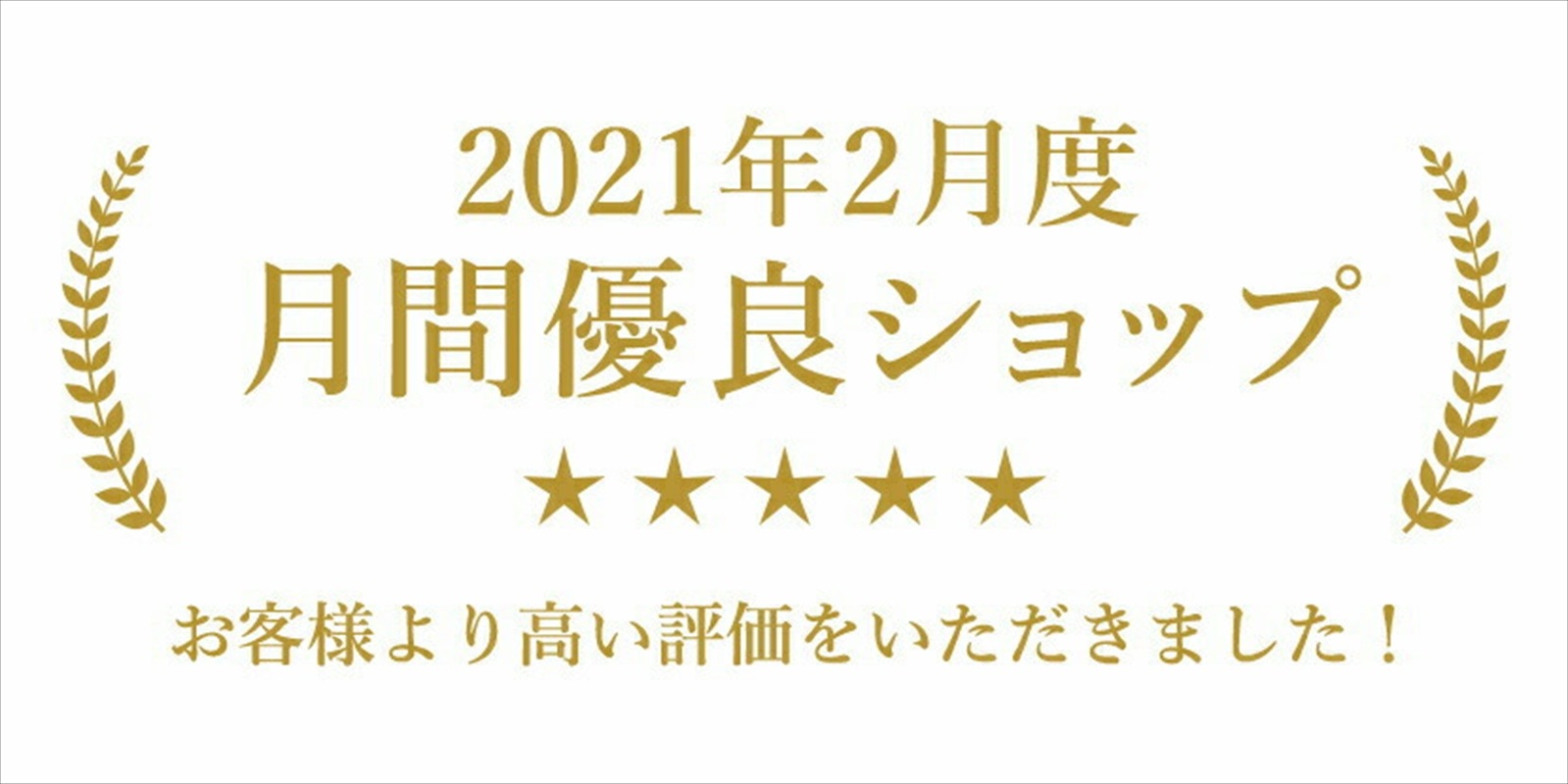 �����ҡ� ���� MGC�ƥȥ饳���ҡ� �������ԥ� �⥫ 6g30�� 2000�� ���ƥ����ѥå� ��Ф������ҡ�