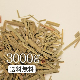 �ڶ�̳�Ѳ��ʡ��ۥ��󥰥饹�ƥ���3000g���Ƥ��ߤ䤹�����ǥ�ե�å��塪�ڷ򹯡ۡڥϡ��֡ۥ��󥰥饹�ϡ��֥ƥ���