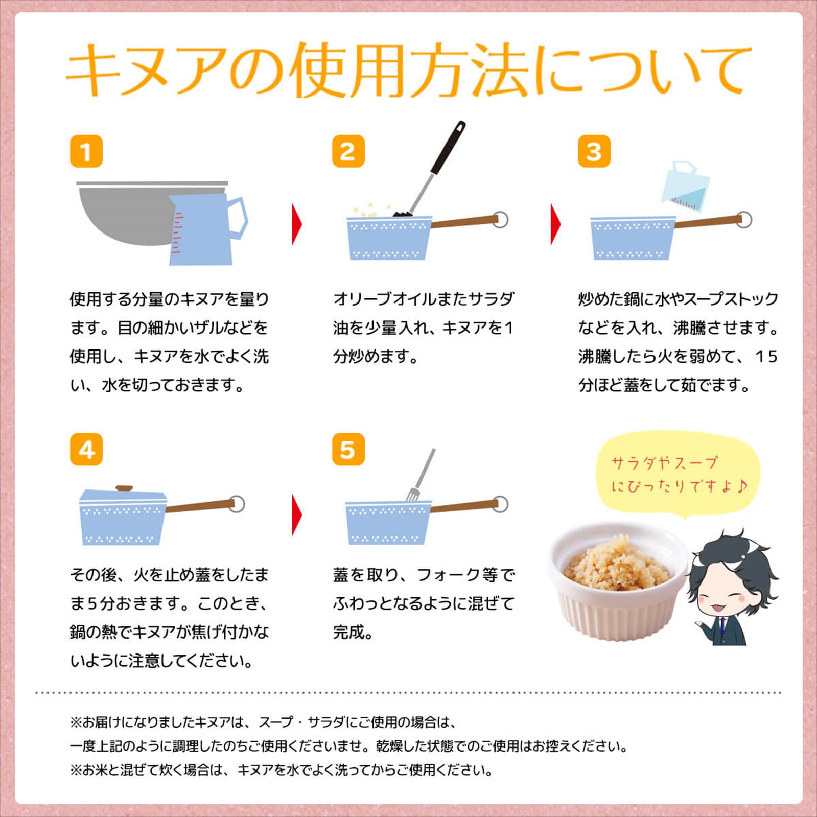 ѡաо졪̥(˥å)1kg̵2380ߡӤ˾ǤʢäѤڥ̥/̤