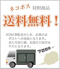 ѡաо졪̥(˥å)1kg̵2380ߡӤ˾ǤʢäѤڥ̥/̤