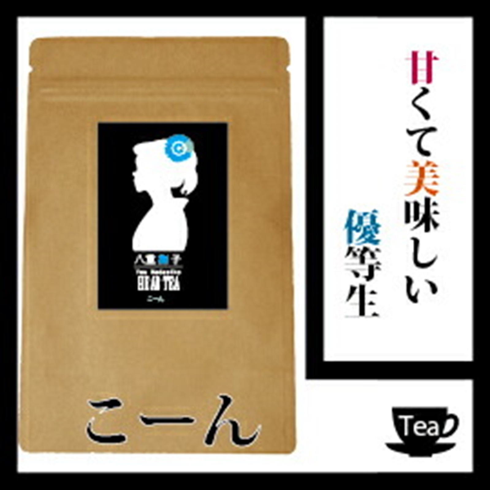 ��������500g���Ť�����̣����ͥ�������ڥ������åȡۡڷ򹯡ۡڥΥ󥫥ե�����ۤȤ���������� OM