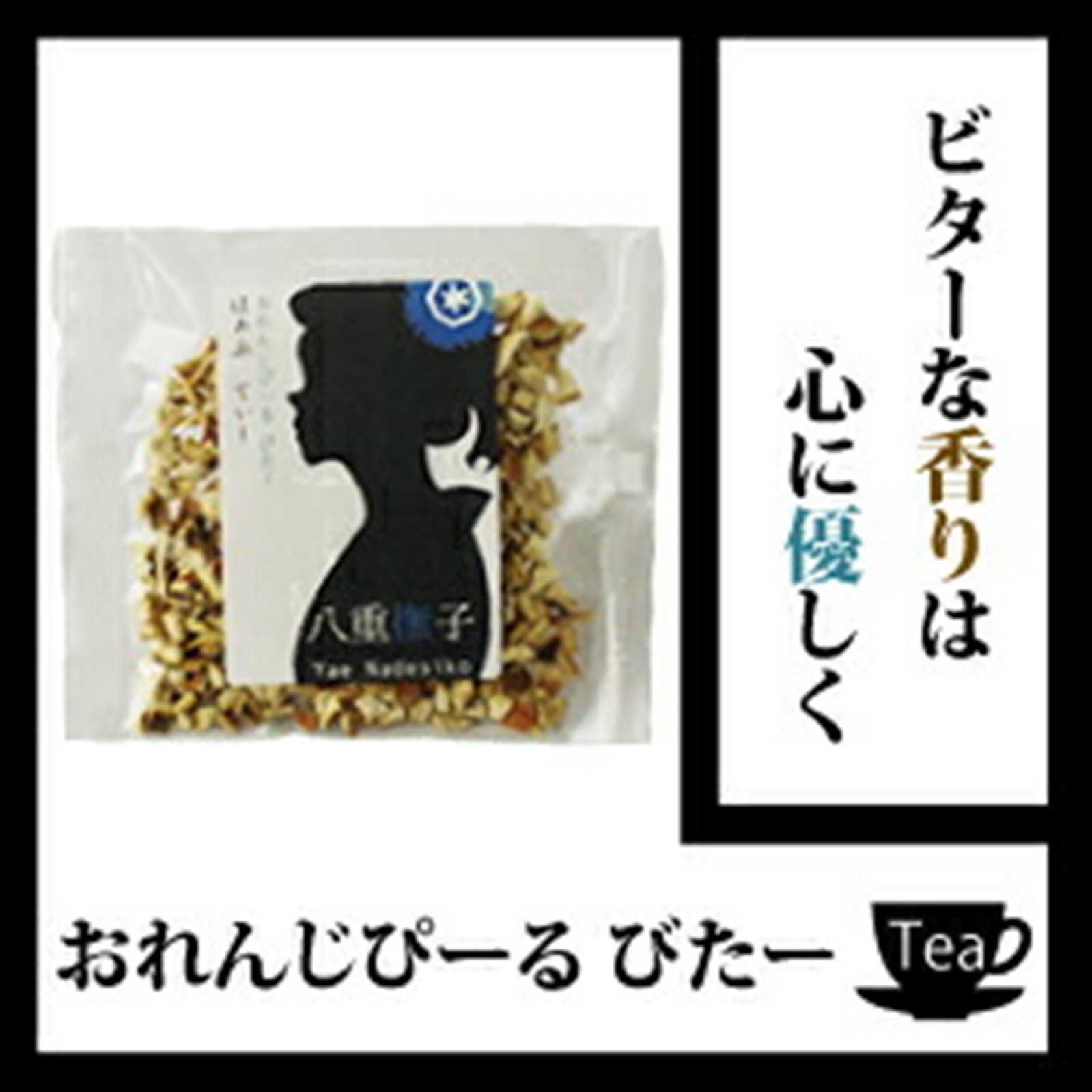 �ڶ�̳�Ѳ��ʡ��ۥ���󥸥ԡ���ƥ���3000g���ӥ����ʹ��Ͽ���ͥ�������ڥ������åȡۡڥϡ��֡ۥ���󥸥ԡ���ӥ����ϡ��֥ƥ���������