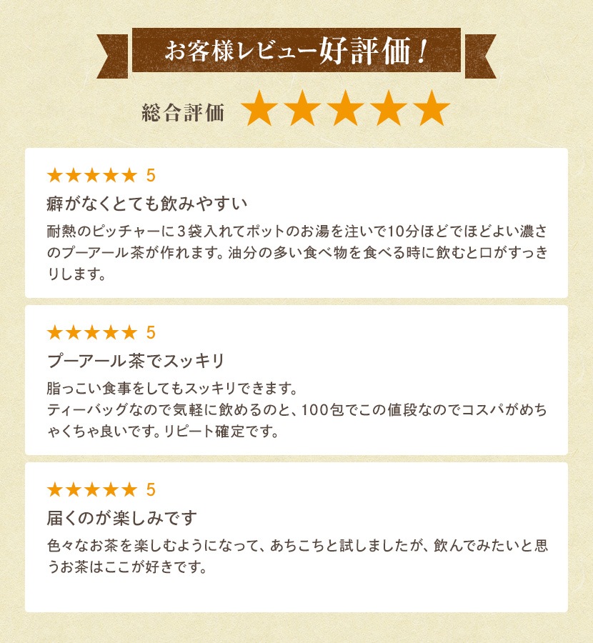 ץ ʹ200g(2g100(ܰ))̵ץƥХå1001300ߥݥåꡪڥץ ץ ץƥ