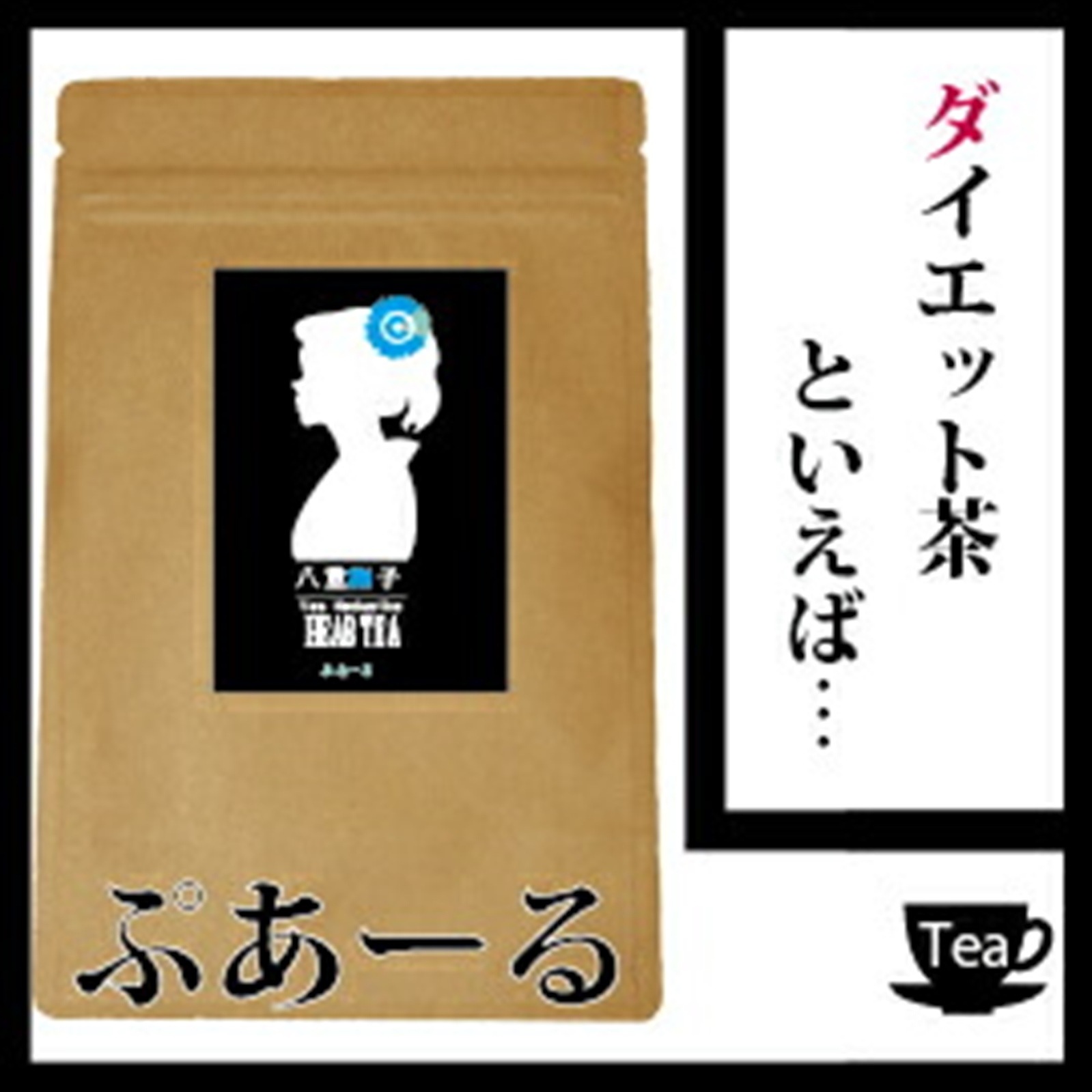 ڶ̳ѡ̵ۡ۲Ͳʡ֥ץʹˡ1000ꡡåȤСġڥåȡۡڿ˹礦