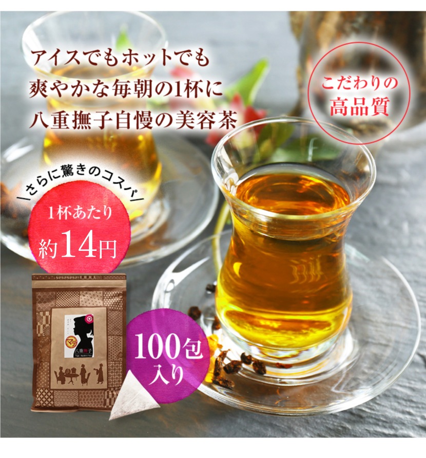 ֥åޥʥȥޥơ˥ƥХå200g(2g100(ܰ))̵ޥǤʤξʤ֥åޥڤޤ㡿ޥ  󤻥